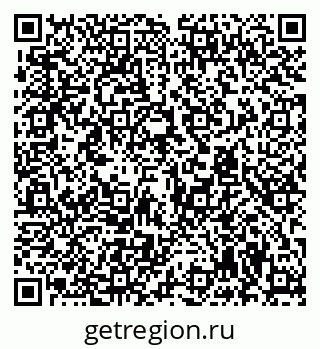79294972145