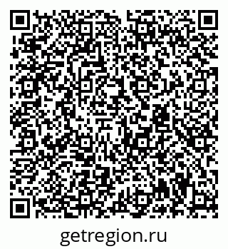 79294972172