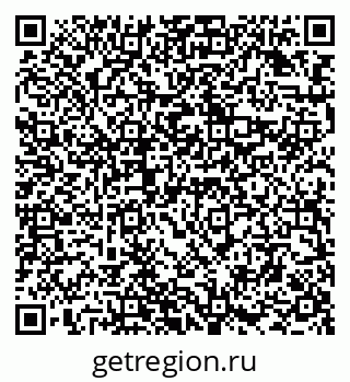 79294972174