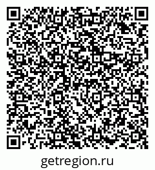 79294972300