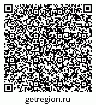 79294972370