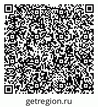 79294972381