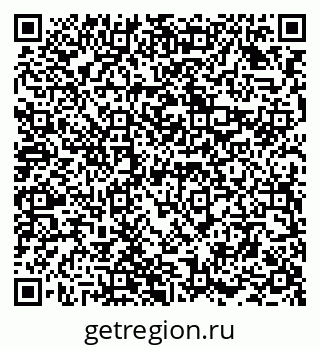 79294972384