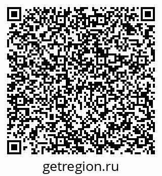 79294972385