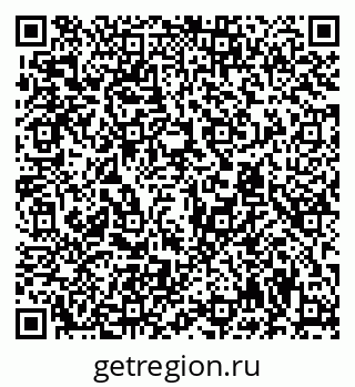 79294972414