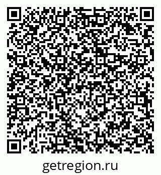 79294972425