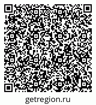79294972426