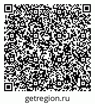 79294972456