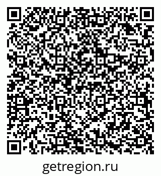 79294972459