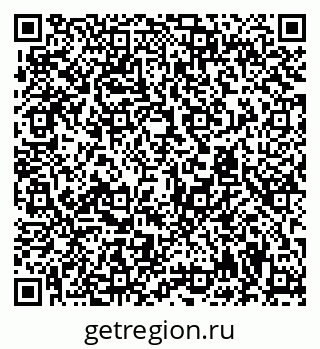 79294972470