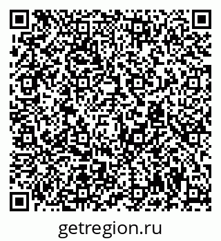 79294972484
