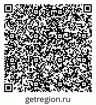 79294972485