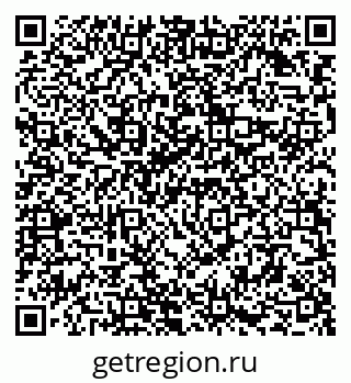 79294972523