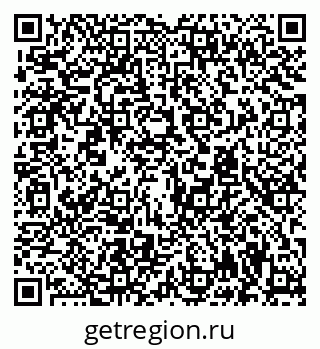 79294972530