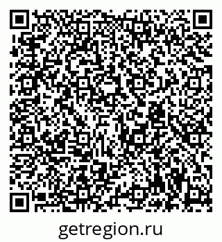 79294972538