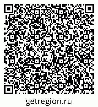 79294972545