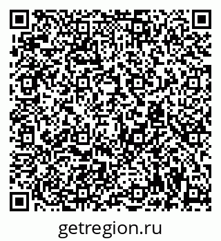 79294972588