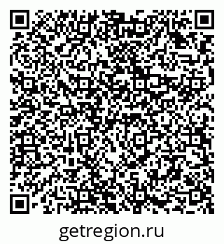 79294972593