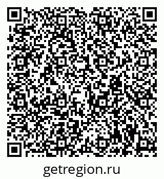79294972598