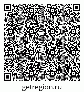 79294972600