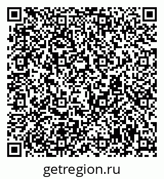 79294972607