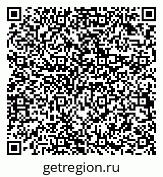 79294972610
