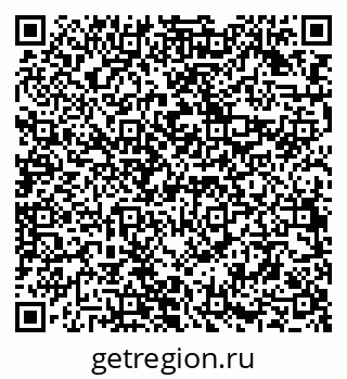 79294972633