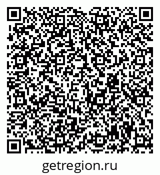 79294972697