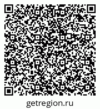 79294972745