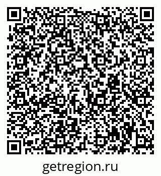 79294972746