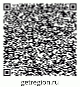 79294972753