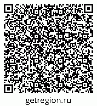 79294972767