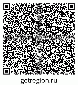 79294972861