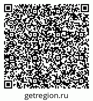 79294972867