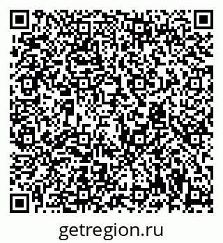 79294972868
