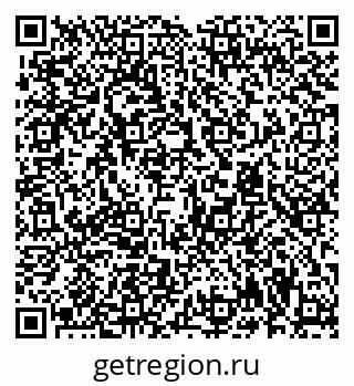 79294972870