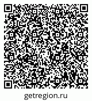79294972871