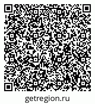 79294972890