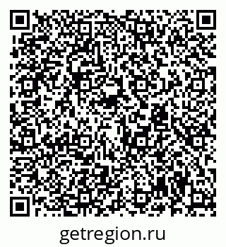 79294972897