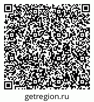 79294972920