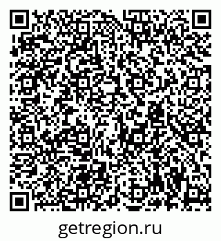 79294972928