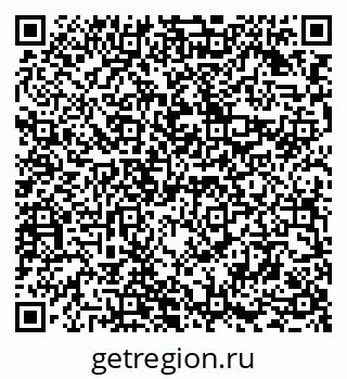 79294972929