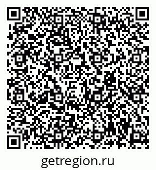 79294972969