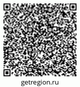 79294972984