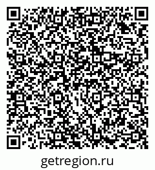 79294972987
