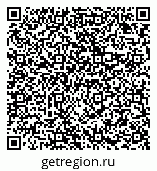 79294972990