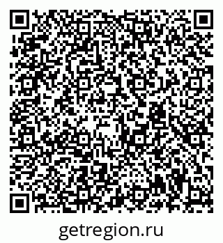 79294972992