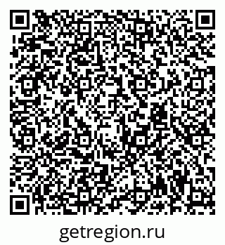 79294973000