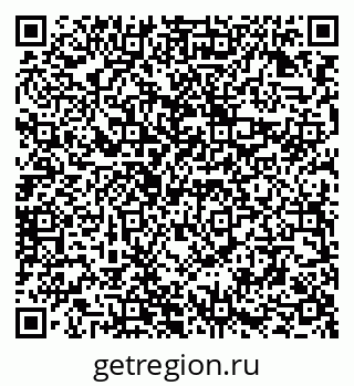 79294973001