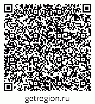 79294973002